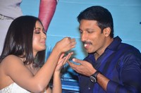 Goutham Nanda Teaser Launch